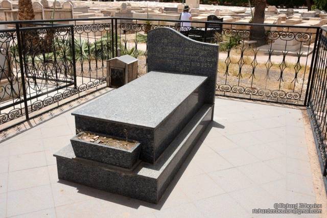Tombe sans nom